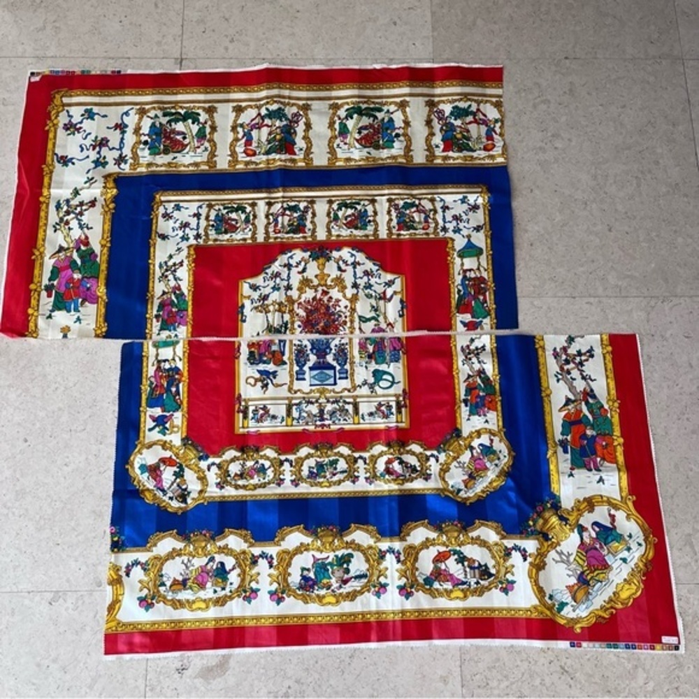 Vintage Gianni Versace Atelier Versace Fabric 2 Pieces Oriental & Baroque Design